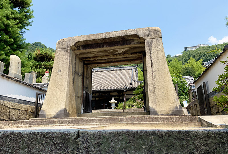 延命門"